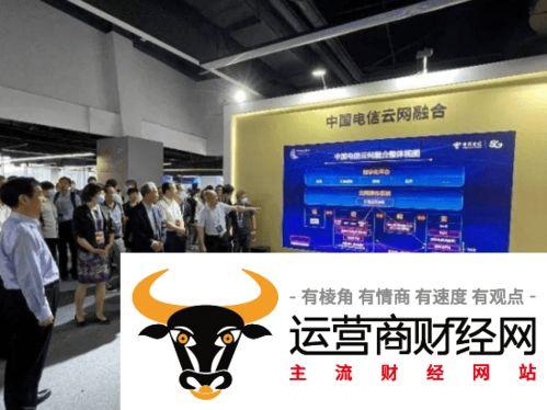 中国电信最新爆料,揭秘5G时代通信技术革新与未来展望