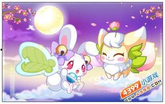 奥比岛九月最新爆料图片,神秘岛屿探险，全新角色与活动等你来发现！