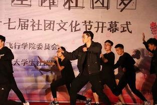 元梦最新爆料社团,社团风云再起，精彩瞬间尽收眼底